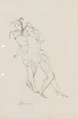 Тышлер Александр Григорьевич. Зарисовка: С. М. Михоэлс в роли Лира, В. Л. Зускин в роли Шута («Король Лир». Москва, Государственный еврейский театр; ГОСЕТ)